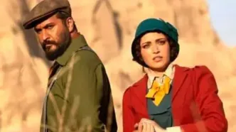 قسمت چهارم سووشون چطور حذف شد ؟