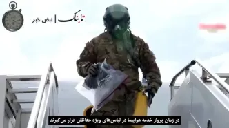 هواپیمای کشف اورانیوم آمریکا به خاورمیانه آمد؛ چه مکانیزمی دارد؟