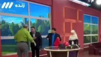 مجری شبکه سه با لباس خیس به برنامه آمد!