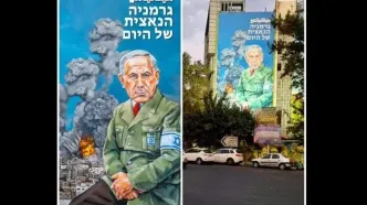 یک نقاشی ضداسرائیلی در میدان فلسطین