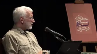 انتقاد سعید جلیلی به مذاکره دوباره هسته‌ای با آمریکا