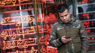 سیگنال مذاکرات ترامپ و پوتین به قیمت طلا