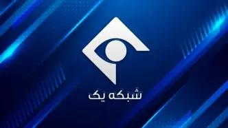 معاون سیما: مردم تلویزیون نمی‌بینند؛ مشکلات اقتصادی مقصر است!