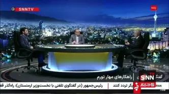 منظور: کاهش تورم به معنای کاهش قیمت نیست!