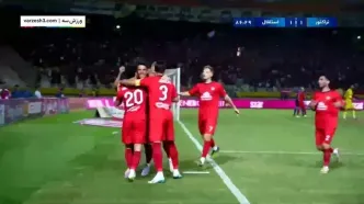 ویدیو: گل اول تراکتور به استقلال توسط حسین زاده