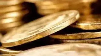 پیش فروش قطعی انواع مسکوکات طلا به زودی آغاز می شود