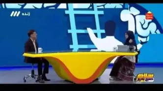 تغییر مجری برنامه جنجالی چای ماچا