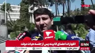 توضیح وزیر ارتباطات درباره اختلال «GPS»