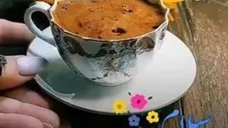 نیت کن و فال حافظ 7 شهریور را بخوان
