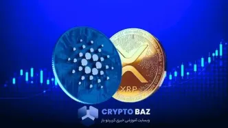 ریپل تا پایان ۲۰۲۵ به کیف پول Lace کاردانو اضافه می‌شود