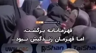 تلخ‌ترین اتفاق در کشتی: پیروزی بدون اطلاع از مرگ پدر (فوت)