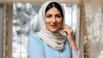 ماجرای اعدام واقعی هلیا امامی در سریال «از یادها رفته»