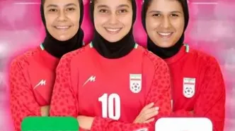 دختران ایران از ژاپن شکست خوردند