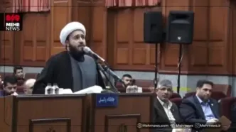 ببینید | آیا حکم محاربه شامل همه اعضای گروهک تروریستی منافقین می شود؟