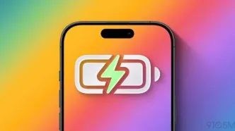 پالس قرمز در iOS ۲۶؛ اپل نوتیفیکیشن باتری را متحول کرد