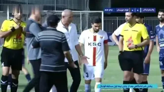 خلاصه بازی چادرملو 1 - فولاد 0