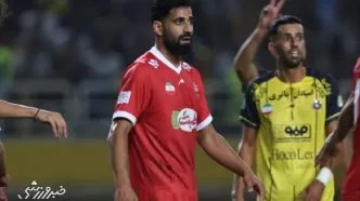 ادای احترام مدافع پرسپولیس به امید جهان +عکس
