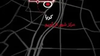 پایگاه‌های فرماندهی اسرائیل وسط ساختمان های مسکونی/فیلم