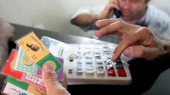 کف و سقف قیمت سکه پارسیان برای امروز - ۲۰ مرداد ۱۴۰۴