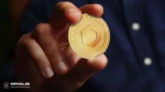 از پذیرش دولتی تا ETF؛ چرا چین‌لینک می‌تواند به ۱۰۰ دلار برسد
