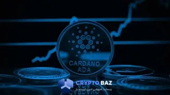 کاردانو با ساختار صعودی در مسیر رسیدن به مقاومت ۱.۱۹ دلار