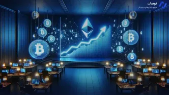 خروج ۱۹۷ میلیون دلاری از ETF های اتریوم در یک روز