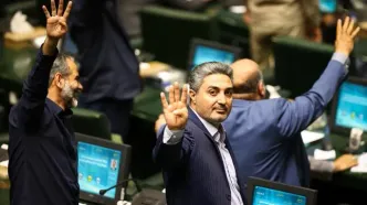 تعطیلی دو هفته ای مجلس/ زمان برگزری جلسه علنی بعدی مجلس