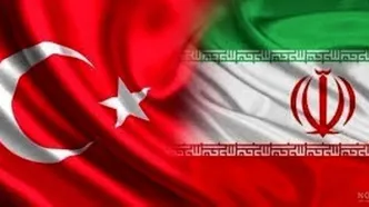 اختلاف ایران، ترکیه و یونان به یک دلیل عجیب