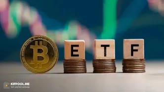 ۸۶ میلیارد دلار بیت کوین؛ بلک‌راک بازار رمزارزها را تکان می‌دهد؟