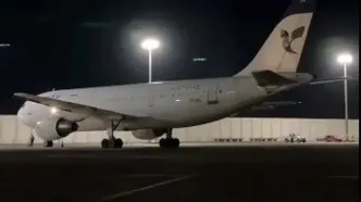 ایرباس A300 «هما» آخرین پروازش را انجام داد