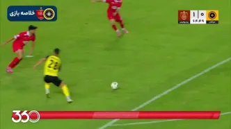خلاصه بازی: سپاهان ۰ - ۱ پرسپولیس