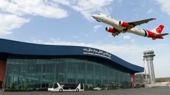 آتش‌سوزی در فرودگاه رشت تکذیب شد