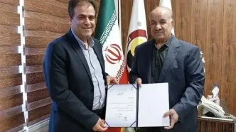 بازگشت سمندر به کاراته