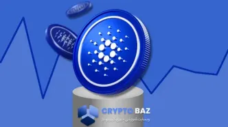 با افزایش تایید ETF کاردانو، احتمال جهش ۵۵ درصدی بالا رفت