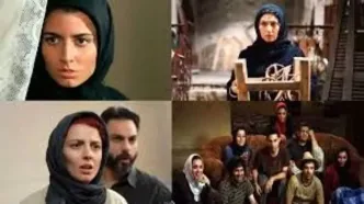 فهرست بهترین فیلم‌های ایرانی بعد از انقلاب