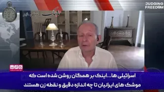 روایت مامور ام آی 6 از روش ساخت بمب اتم ایران و یک گیم چنجر