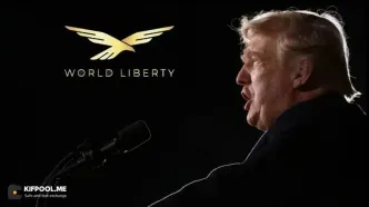 سهم ۹ میلیارد دلاری ترامپ از توکن WLFI جنجال‌ساز شد