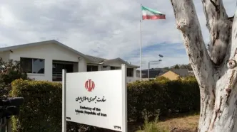 استرالیا همچنان به حفظ سطحی از ارتباط با تهران نیاز دارد/ برای همین سفارت ایران در کانبرا خالی نمانده است