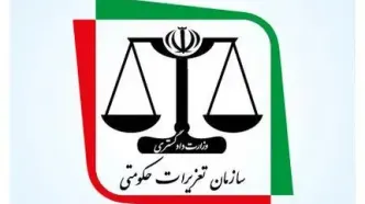 نقدی بر اظهارات سخنگویی که حقوق و قانون نمی‌داند