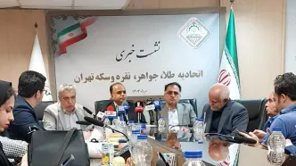 افزایش تقاضای نقره در پی کاهش قدرت خرید و افت بازار طلا