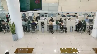 کدام بانک بیشتر وام ازدواج می‌دهد؟