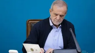 پیام پزشکیان برای روز پزشک
