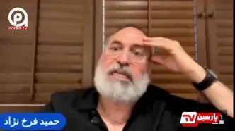واکنش فرخ‌نژاد به انتقاد بهداد:«من باختم اما عصبانیم نکن»