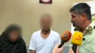 بازداشت زوج سارق با شیوه خوراندن آبمیوه آلوده