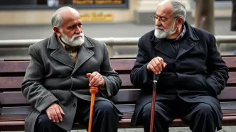 این 3 خبر خوش مخصوص بازنشستگان