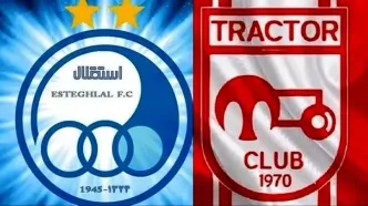 فیلم خلاصه بازی استقلال و تراکتور امشب ۲۰ مرداد ۱۴۰۴ + گزارش بازی سوپرجام ایران