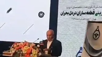 ماجرای گله وزیر صمت از قیمت خودرو