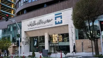 نقشه جدید برای مهار افسار دلار