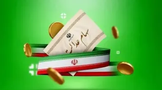 زمان واریز سود سهام عدالت قطعی شد؟