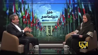عراقچی: نه مذاکره و نه جنگ هیچ‌کدام تقدس یا پلیدی ذاتی ندارند؛ نباید نگاهی صفر و صدی به مذاکره یا جنگ داشت